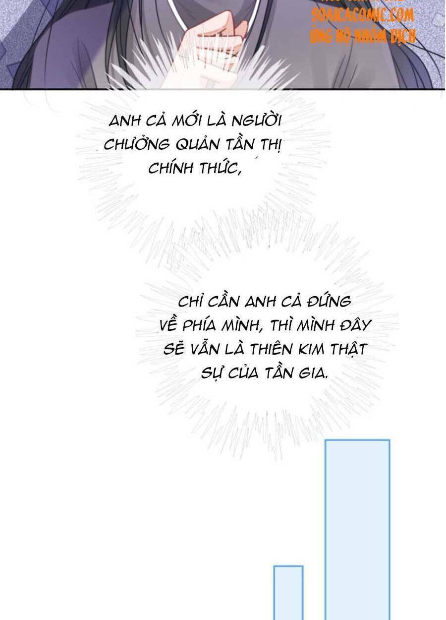 Được Các Anh Trai Chiều Chuộng Tôi Trở Nên Ngang Tàng: Chapter 60