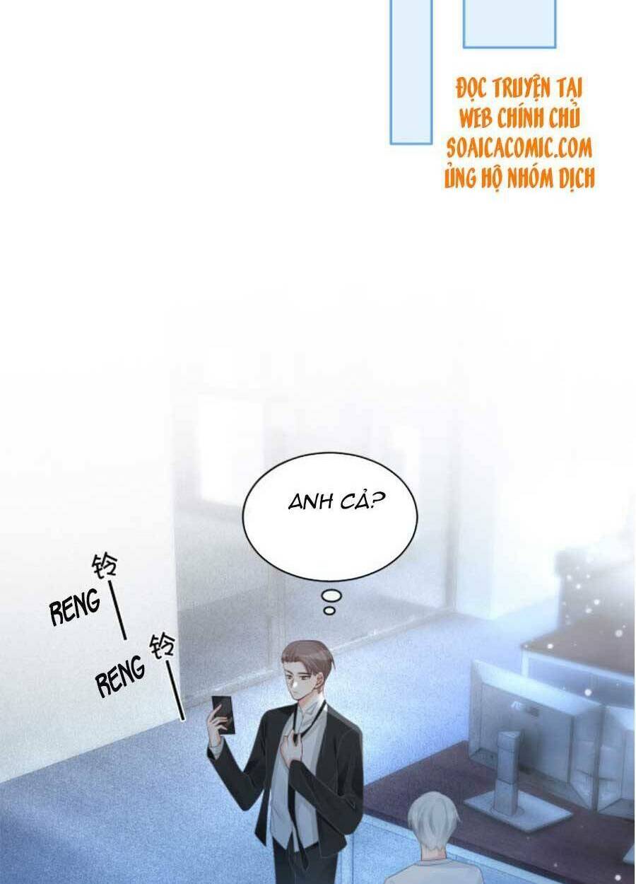 Được Các Anh Trai Chiều Chuộng Tôi Trở Nên Ngang Tàng: Chapter 60