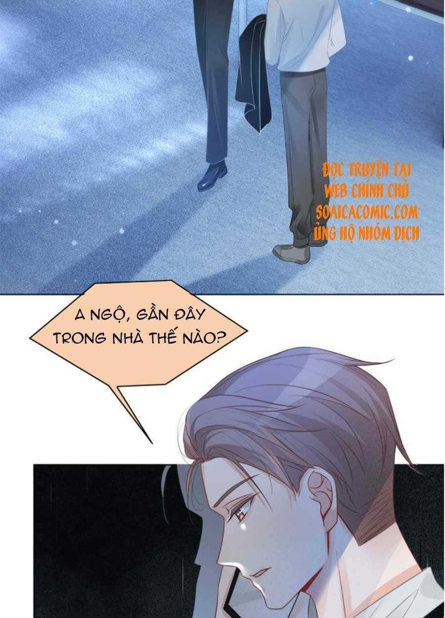 Được Các Anh Trai Chiều Chuộng Tôi Trở Nên Ngang Tàng: Chapter 60