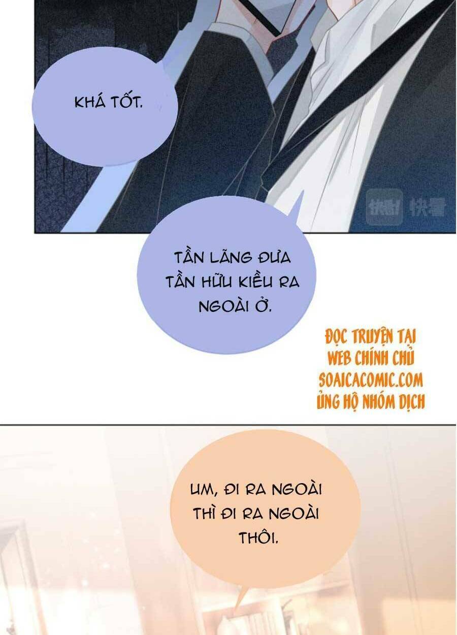 Được Các Anh Trai Chiều Chuộng Tôi Trở Nên Ngang Tàng: Chapter 60