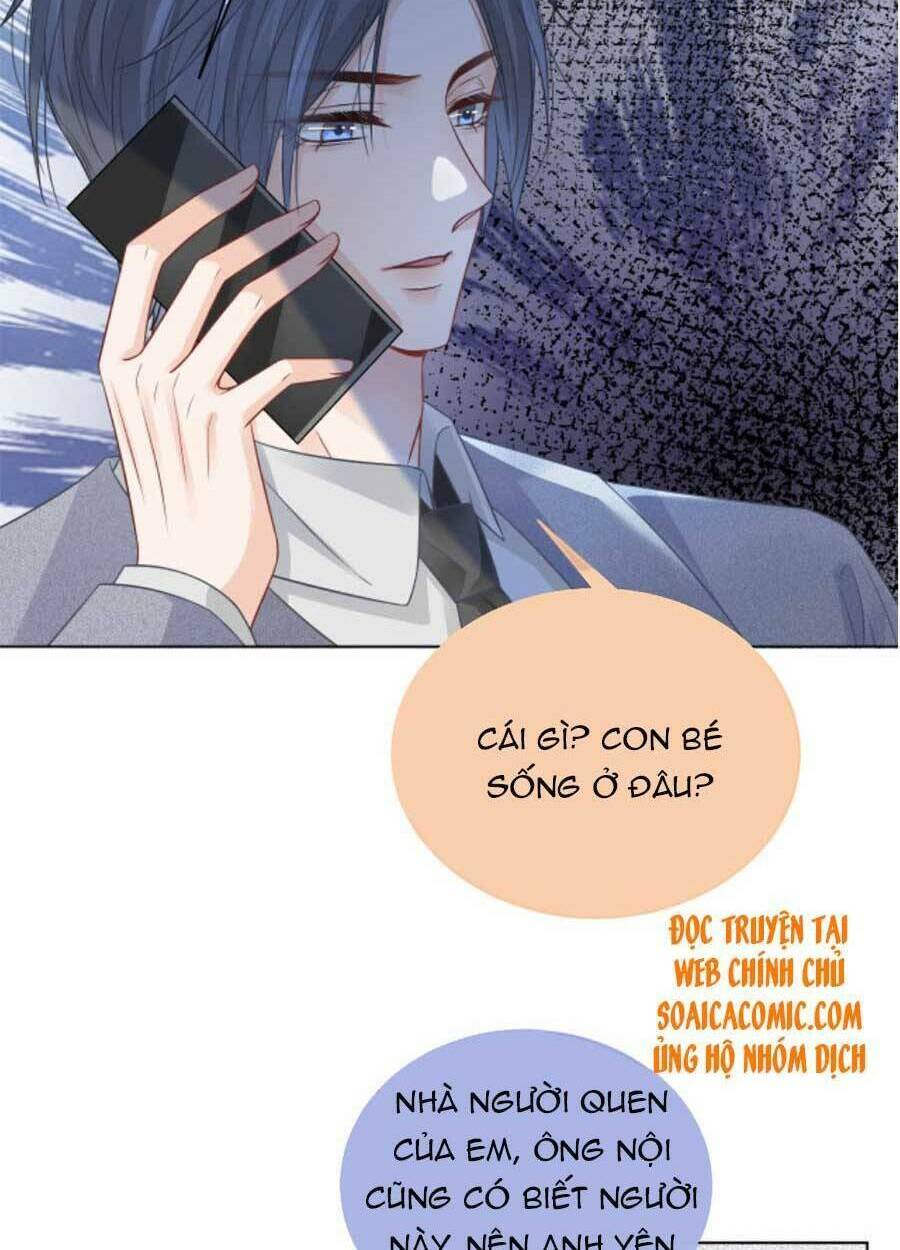Được Các Anh Trai Chiều Chuộng Tôi Trở Nên Ngang Tàng: Chapter 60
