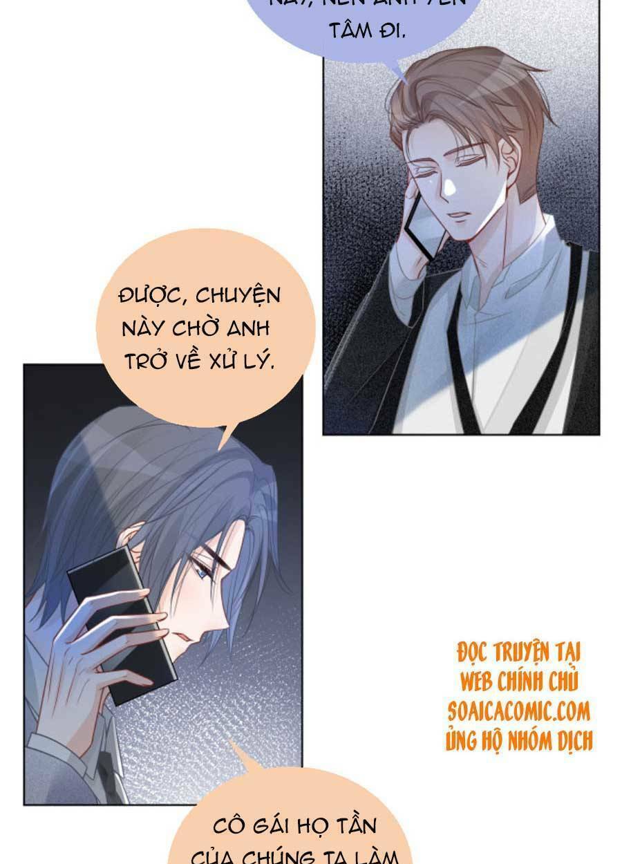 Được Các Anh Trai Chiều Chuộng Tôi Trở Nên Ngang Tàng: Chapter 60