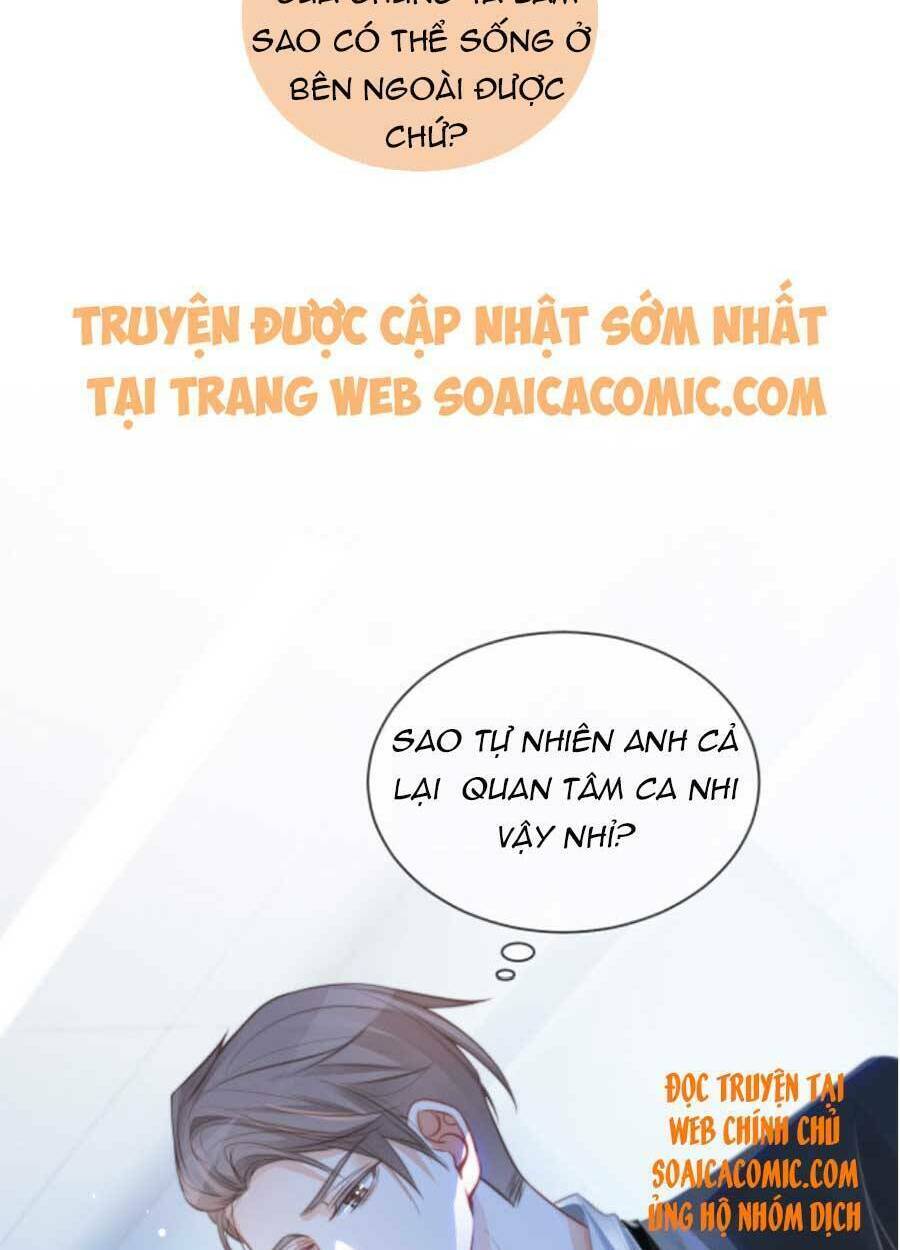 Được Các Anh Trai Chiều Chuộng Tôi Trở Nên Ngang Tàng: Chapter 60