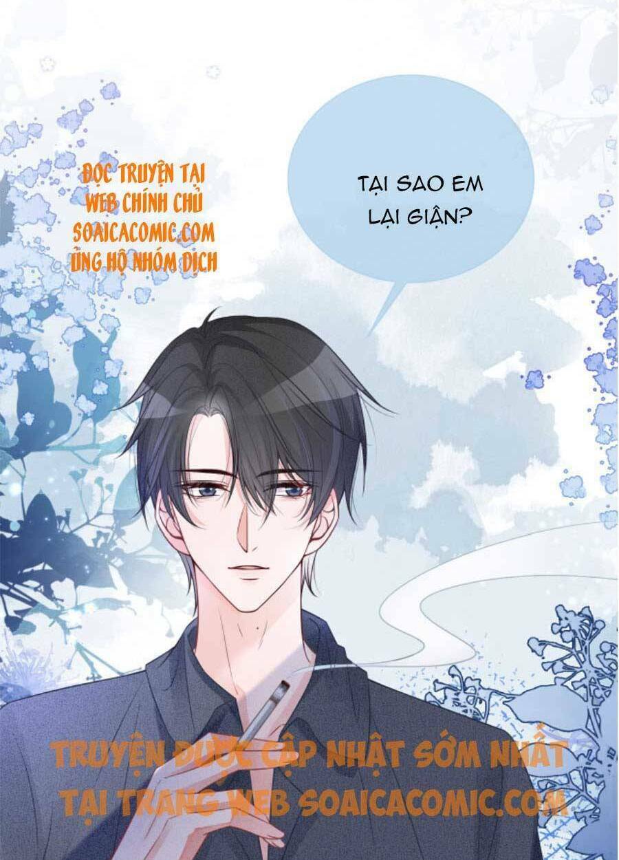 Được Các Anh Trai Chiều Chuộng Tôi Trở Nên Ngang Tàng: Chapter 60