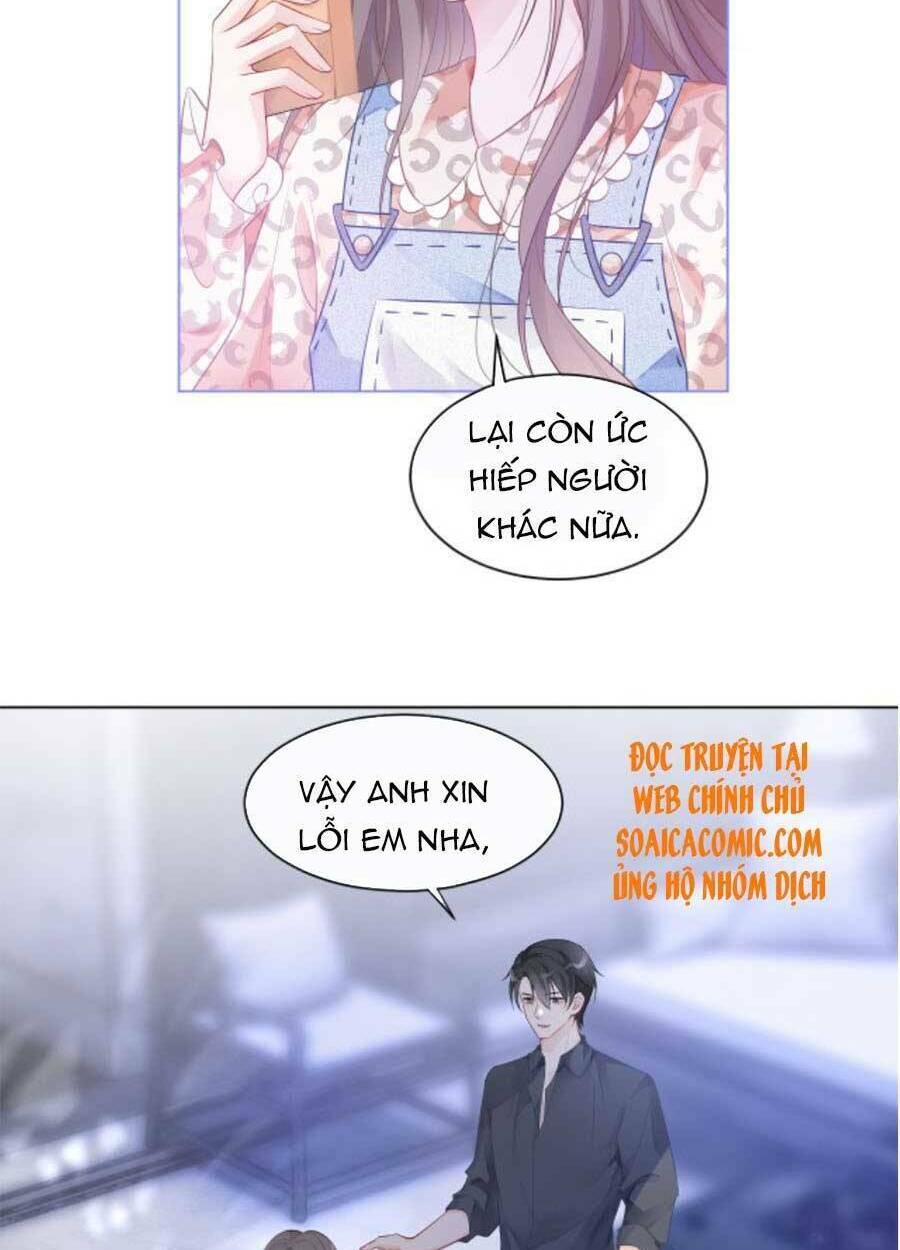 Được Các Anh Trai Chiều Chuộng Tôi Trở Nên Ngang Tàng: Chapter 60