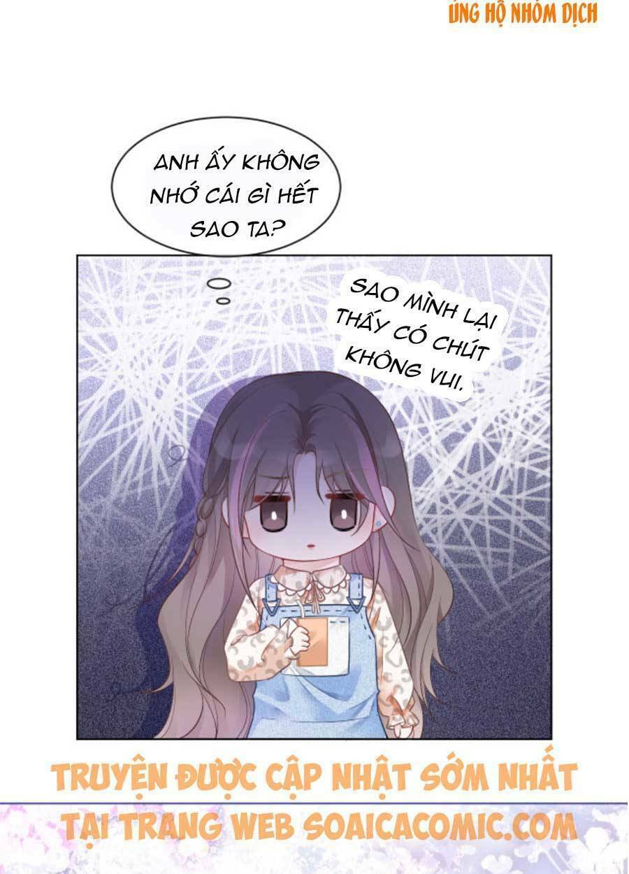 Được Các Anh Trai Chiều Chuộng Tôi Trở Nên Ngang Tàng: Chapter 60
