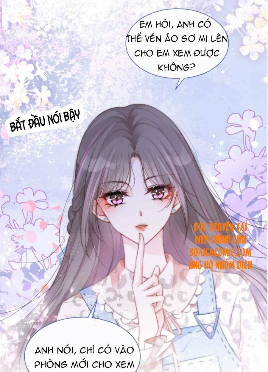 Được Các Anh Trai Chiều Chuộng Tôi Trở Nên Ngang Tàng: Chapter 60