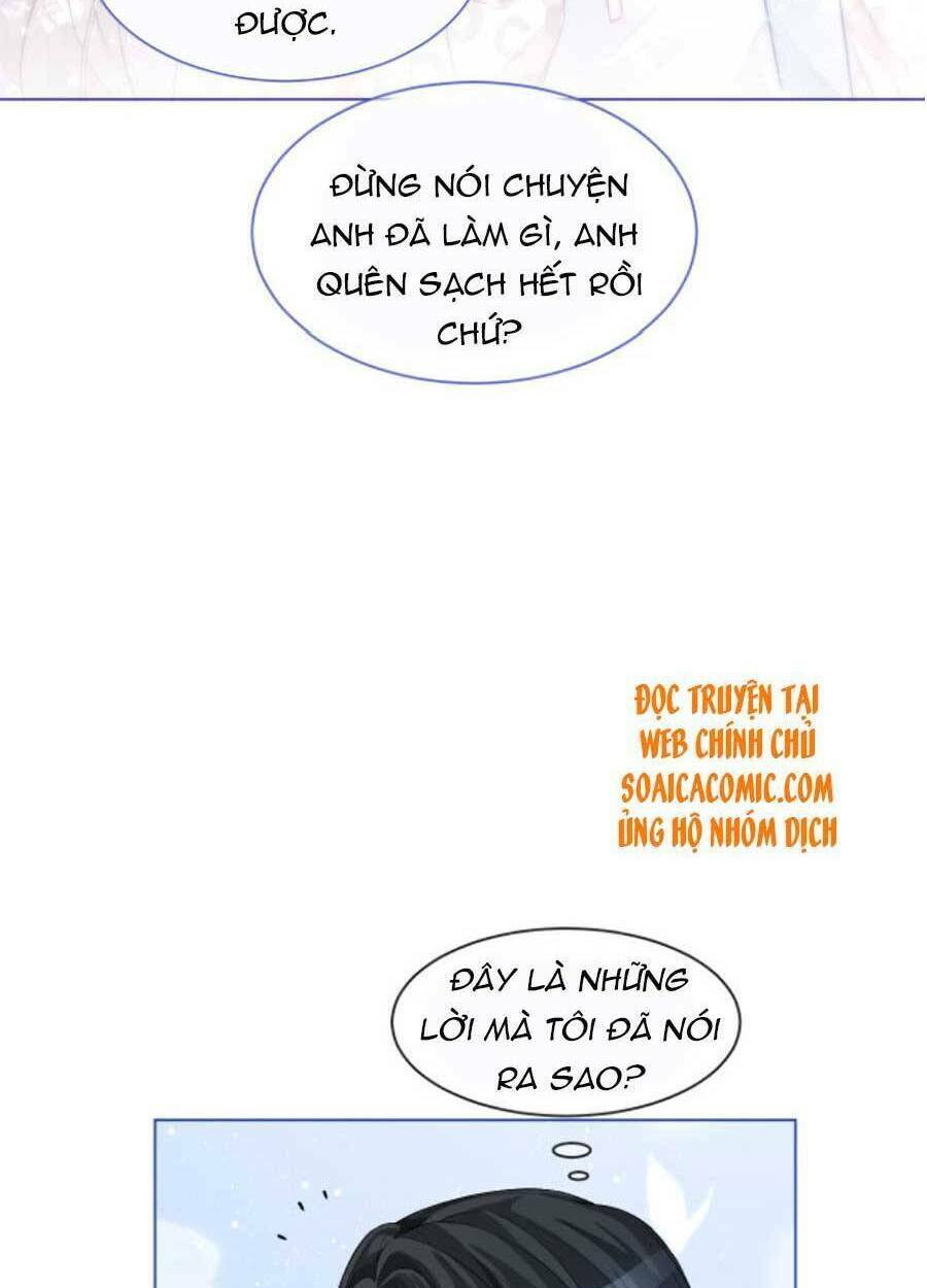 Được Các Anh Trai Chiều Chuộng Tôi Trở Nên Ngang Tàng: Chapter 60