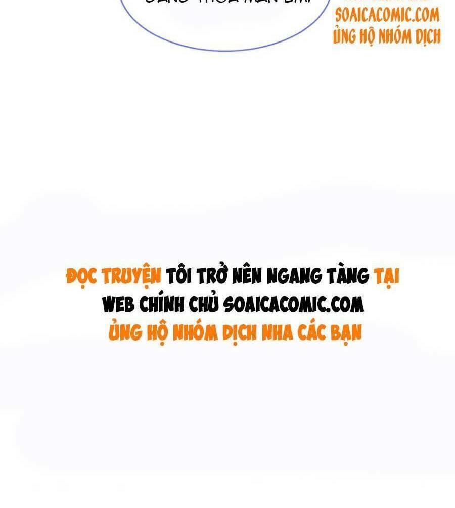 Được Các Anh Trai Chiều Chuộng Tôi Trở Nên Ngang Tàng: Chapter 60