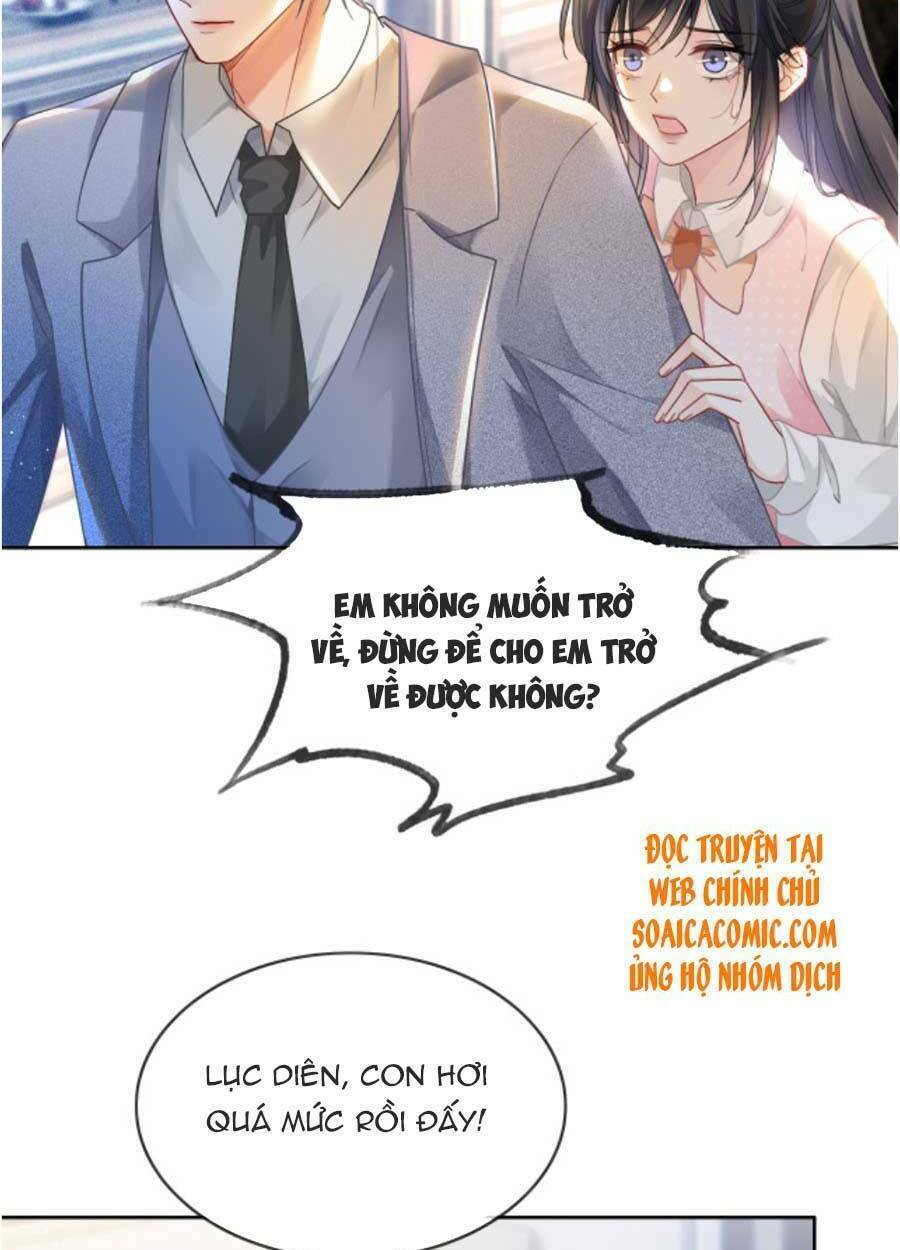 Được Các Anh Trai Chiều Chuộng Tôi Trở Nên Ngang Tàng: Chapter 62