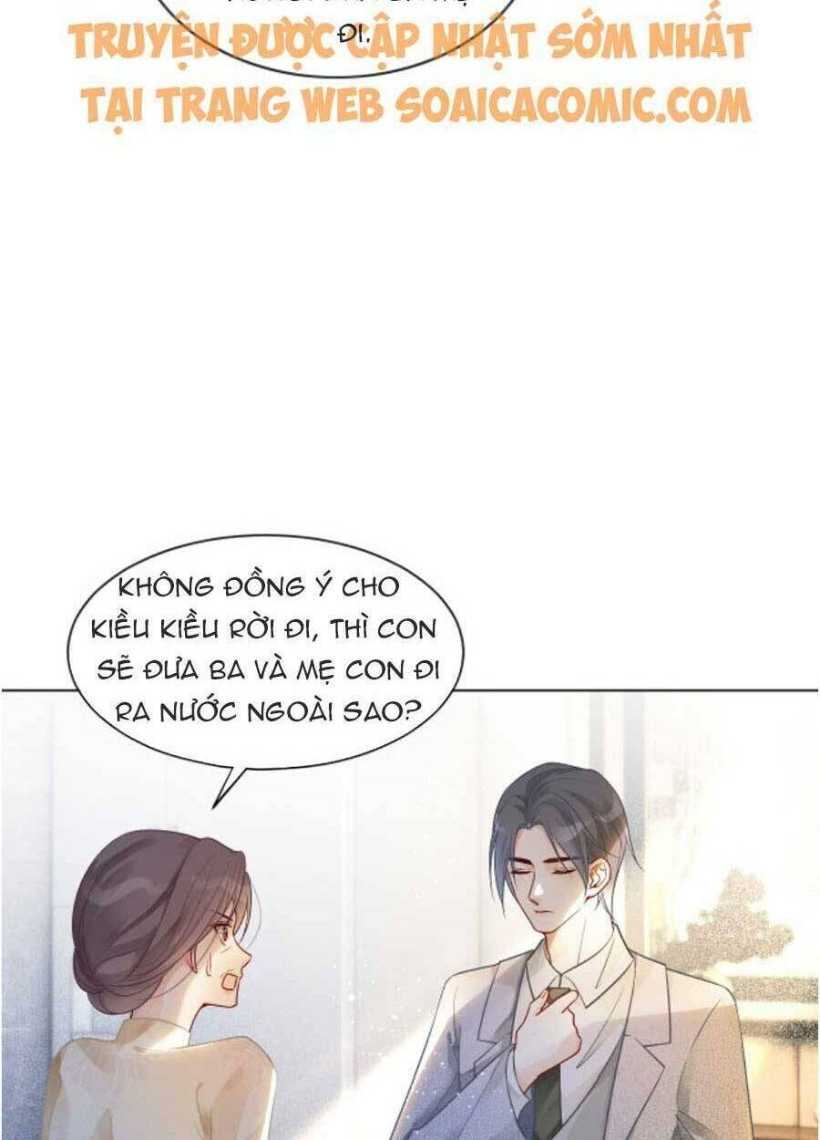 Được Các Anh Trai Chiều Chuộng Tôi Trở Nên Ngang Tàng: Chapter 62