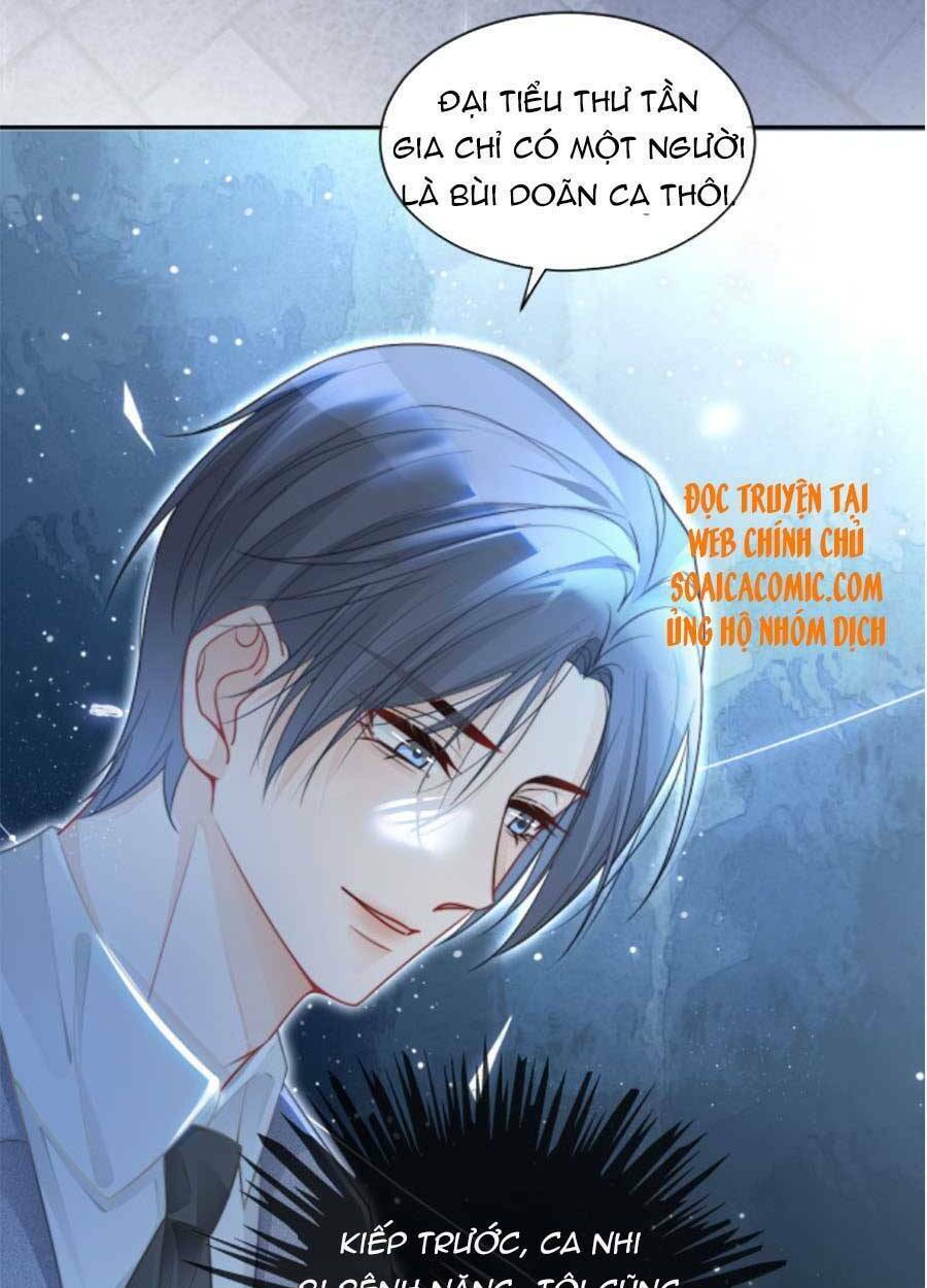 Được Các Anh Trai Chiều Chuộng Tôi Trở Nên Ngang Tàng: Chapter 62