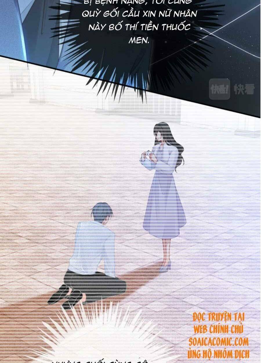 Được Các Anh Trai Chiều Chuộng Tôi Trở Nên Ngang Tàng: Chapter 62