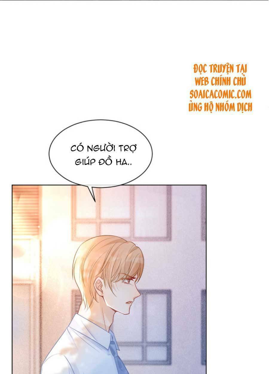 Được Các Anh Trai Chiều Chuộng Tôi Trở Nên Ngang Tàng: Chapter 62