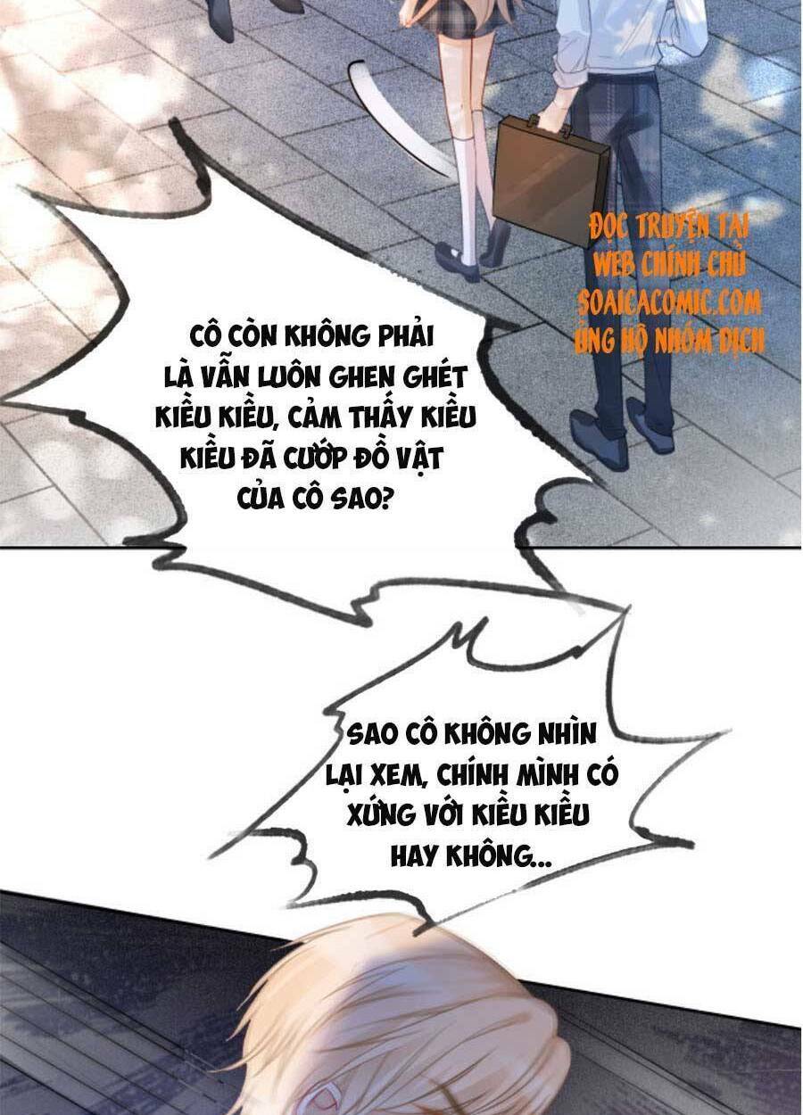 Được Các Anh Trai Chiều Chuộng Tôi Trở Nên Ngang Tàng: Chapter 62