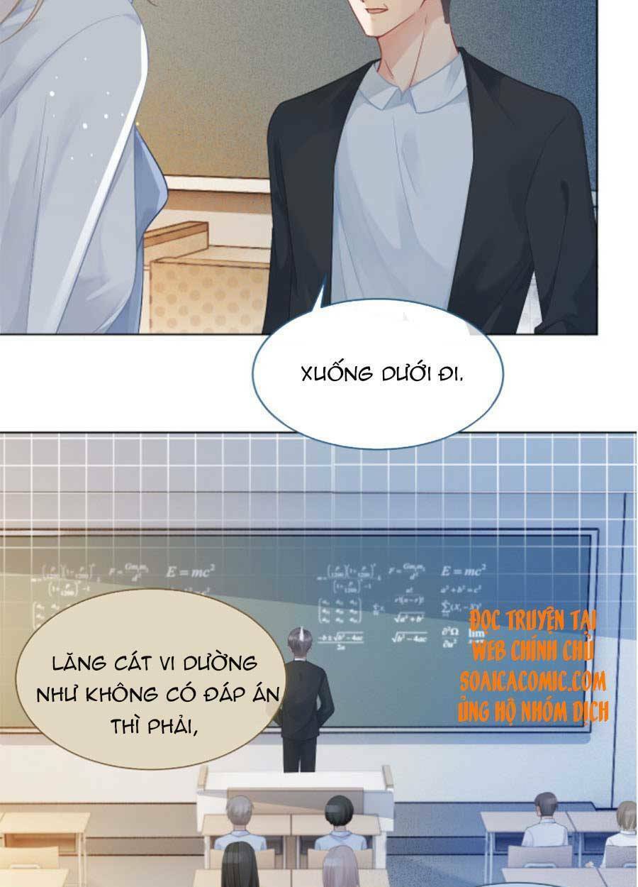 Được Các Anh Trai Chiều Chuộng Tôi Trở Nên Ngang Tàng: Chapter 64