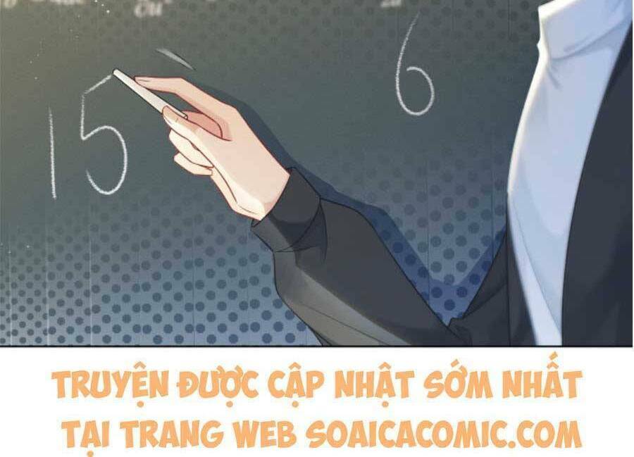Được Các Anh Trai Chiều Chuộng Tôi Trở Nên Ngang Tàng: Chapter 64