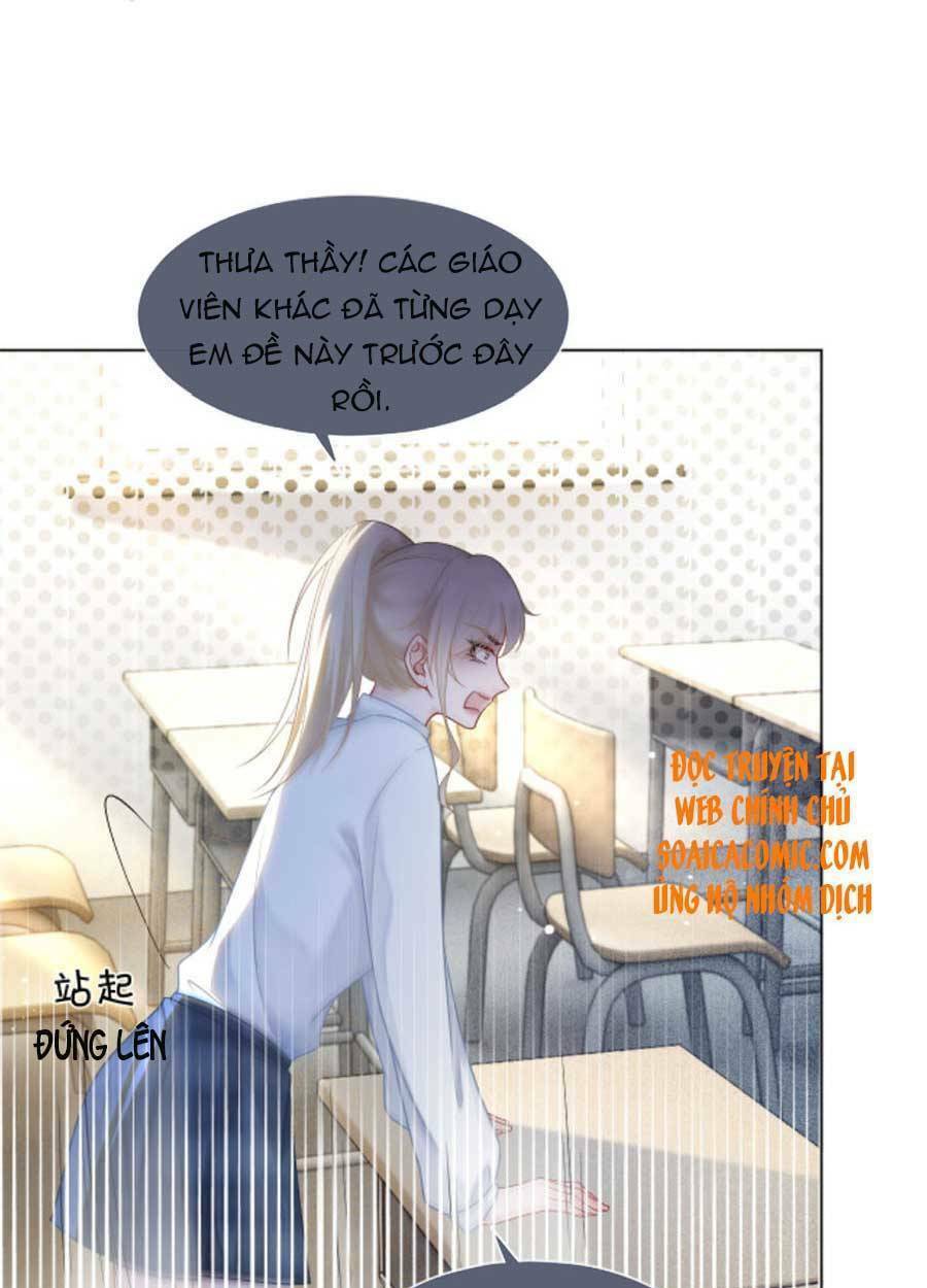 Được Các Anh Trai Chiều Chuộng Tôi Trở Nên Ngang Tàng: Chapter 64