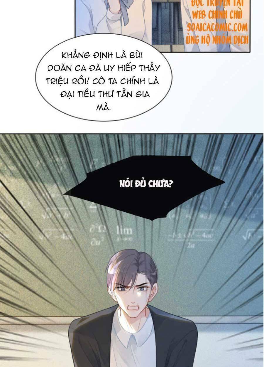 Được Các Anh Trai Chiều Chuộng Tôi Trở Nên Ngang Tàng: Chapter 64