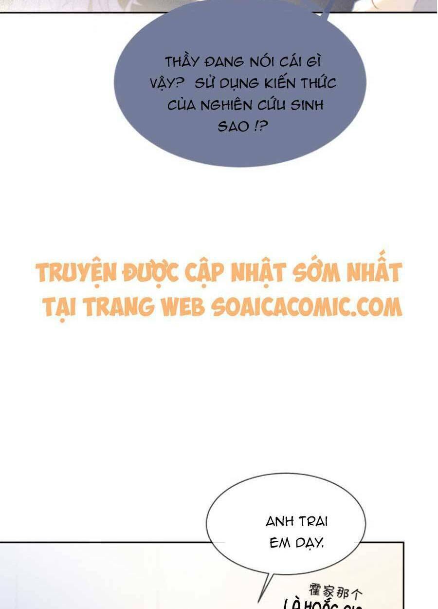 Được Các Anh Trai Chiều Chuộng Tôi Trở Nên Ngang Tàng: Chapter 64