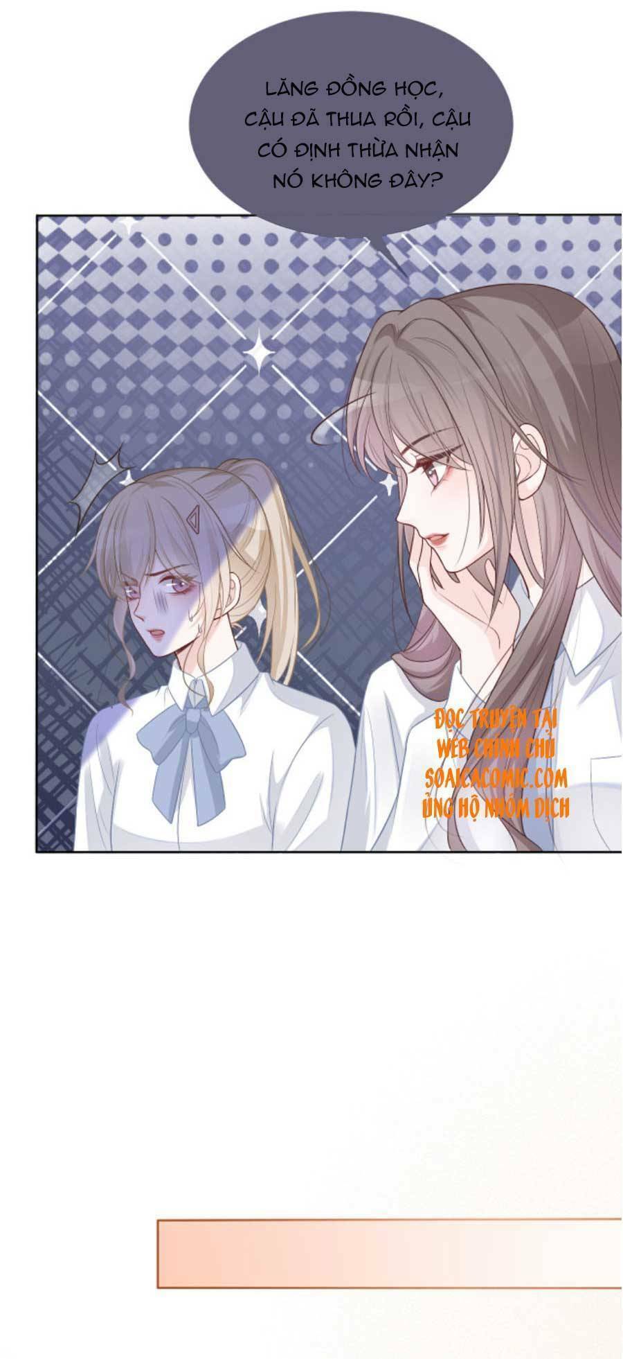 Được Các Anh Trai Chiều Chuộng Tôi Trở Nên Ngang Tàng: Chapter 64