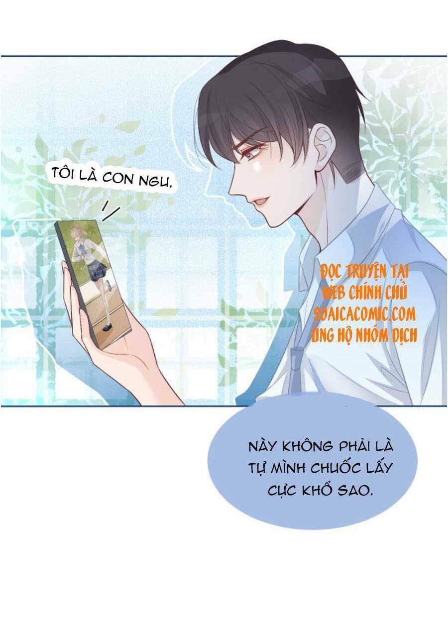 Được Các Anh Trai Chiều Chuộng Tôi Trở Nên Ngang Tàng: Chapter 64
