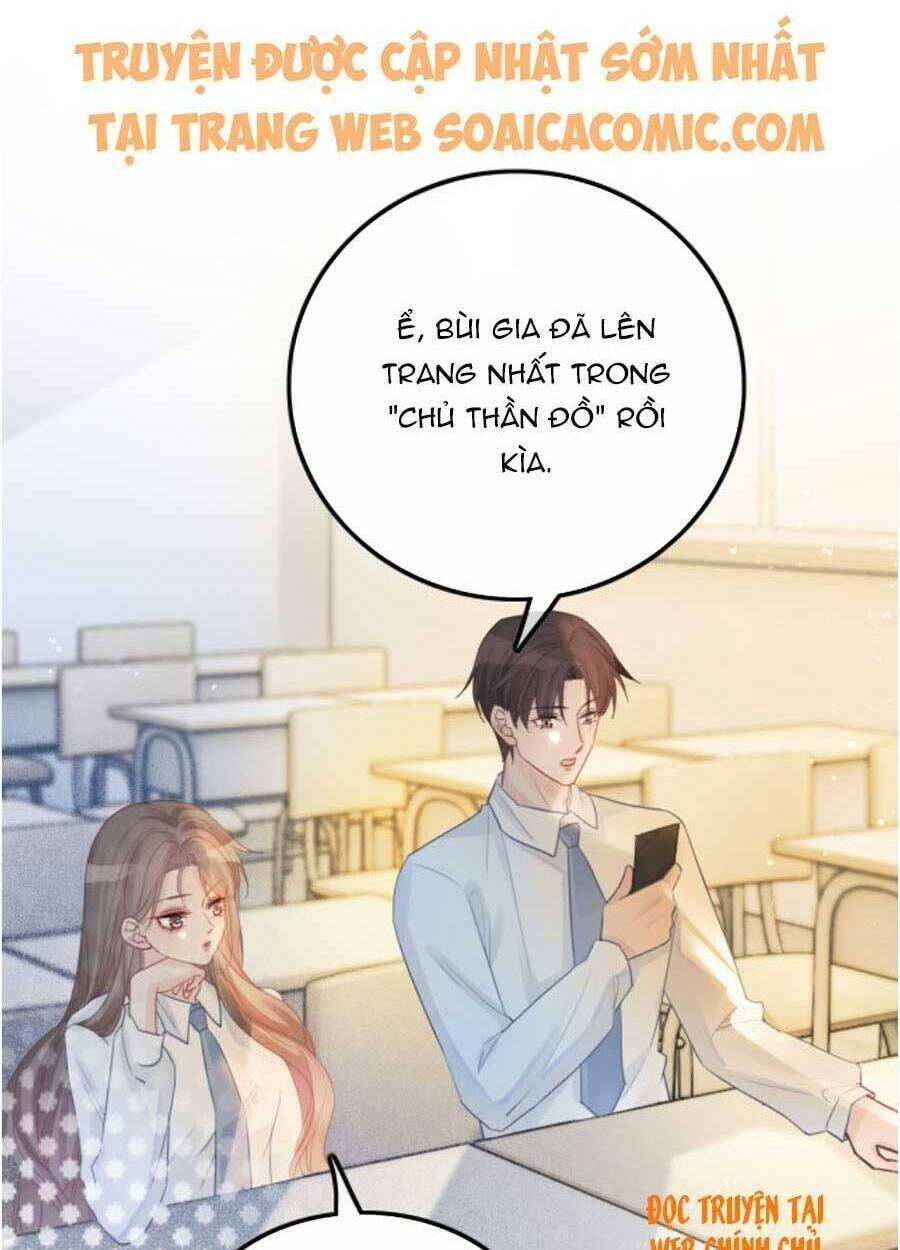 Được Các Anh Trai Chiều Chuộng Tôi Trở Nên Ngang Tàng: Chapter 64