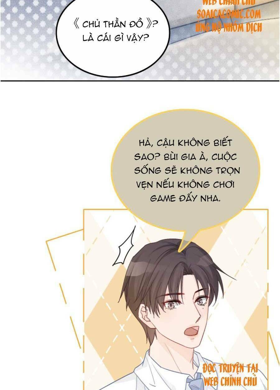 Được Các Anh Trai Chiều Chuộng Tôi Trở Nên Ngang Tàng: Chapter 64