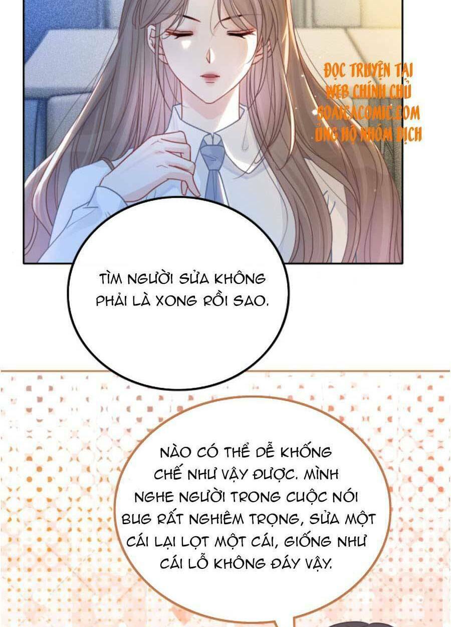 Được Các Anh Trai Chiều Chuộng Tôi Trở Nên Ngang Tàng: Chapter 64