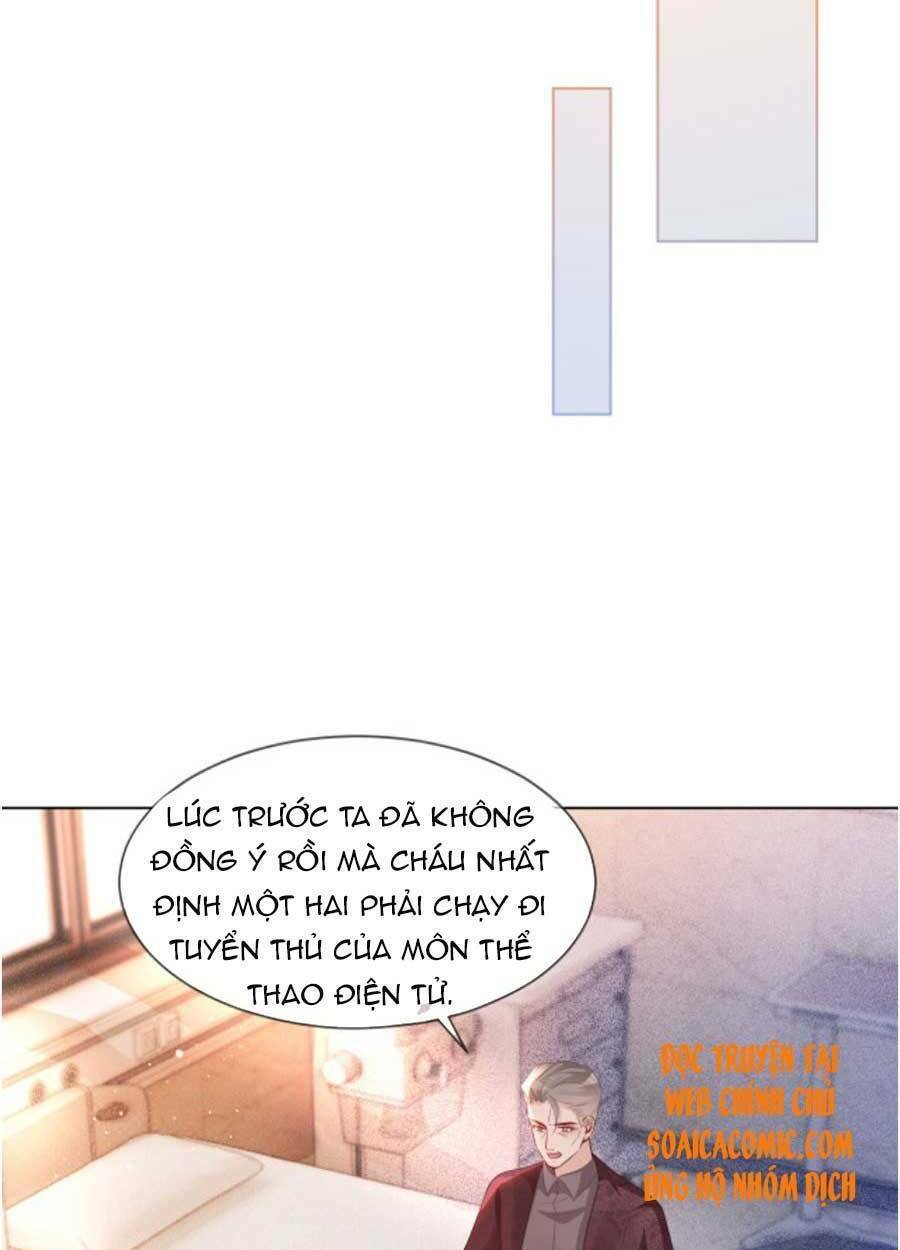 Được Các Anh Trai Chiều Chuộng Tôi Trở Nên Ngang Tàng: Chapter 64
