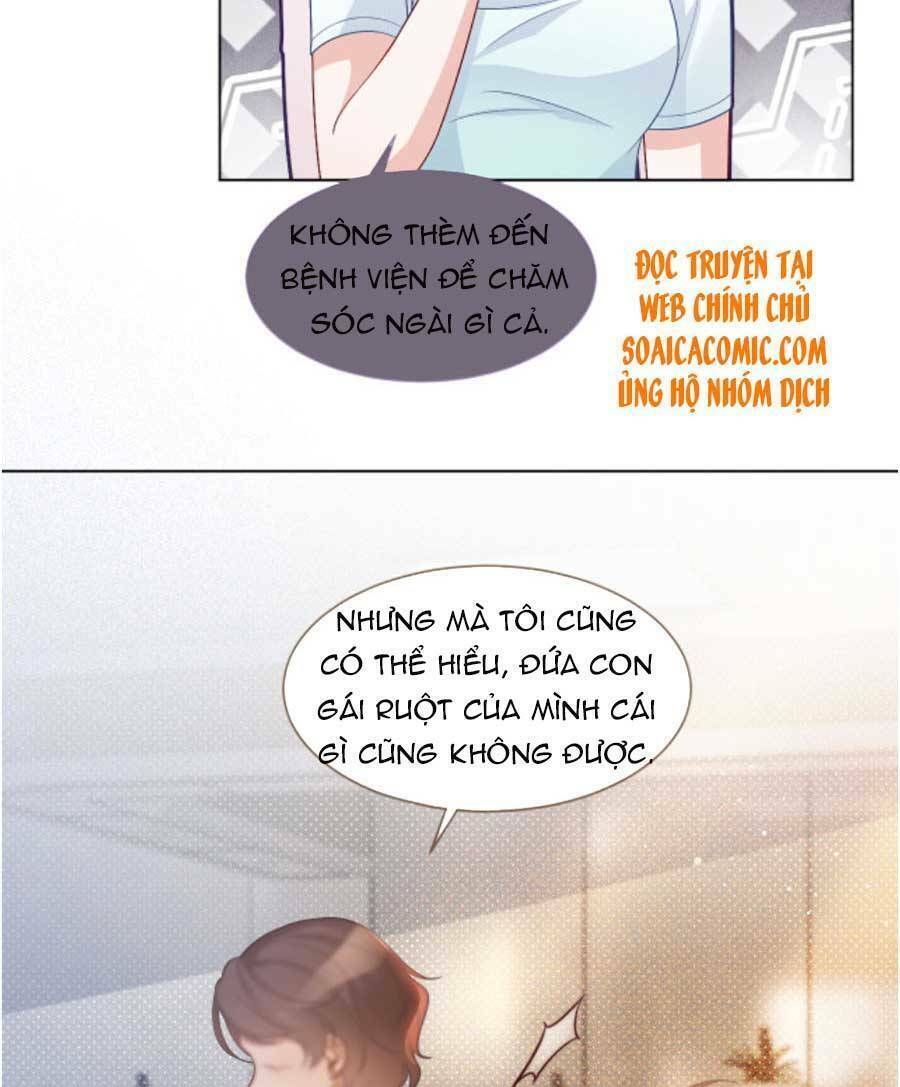 Được Các Anh Trai Chiều Chuộng Tôi Trở Nên Ngang Tàng: Chapter 64