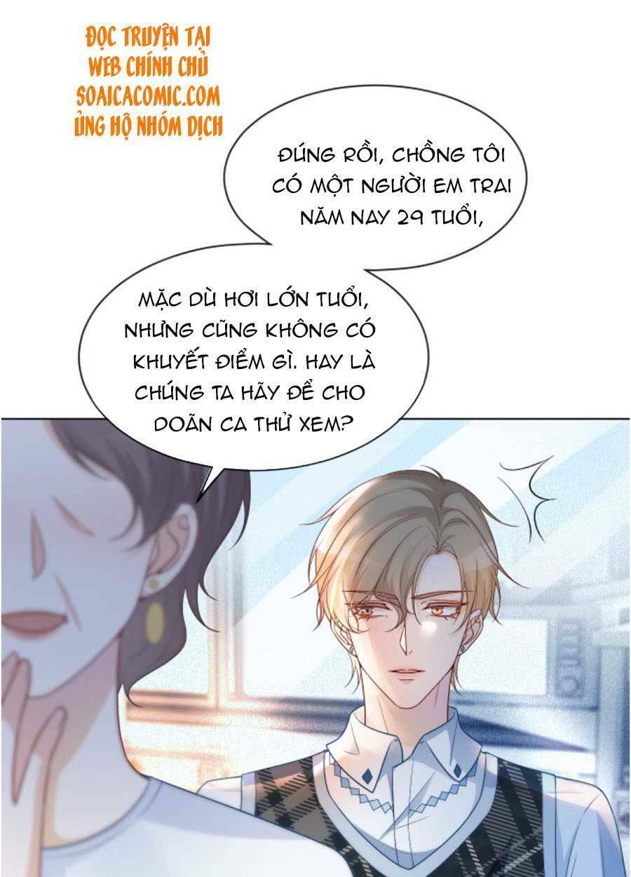 Được Các Anh Trai Chiều Chuộng Tôi Trở Nên Ngang Tàng: Chapter 64
