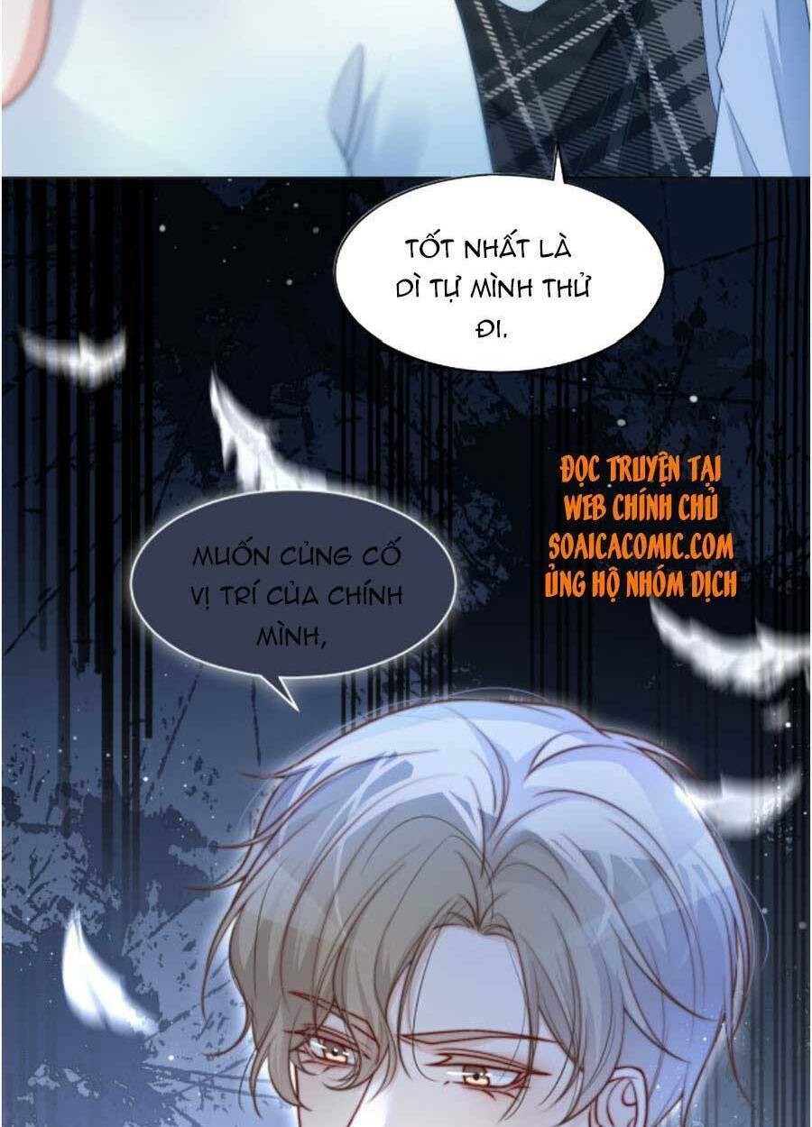 Được Các Anh Trai Chiều Chuộng Tôi Trở Nên Ngang Tàng: Chapter 64