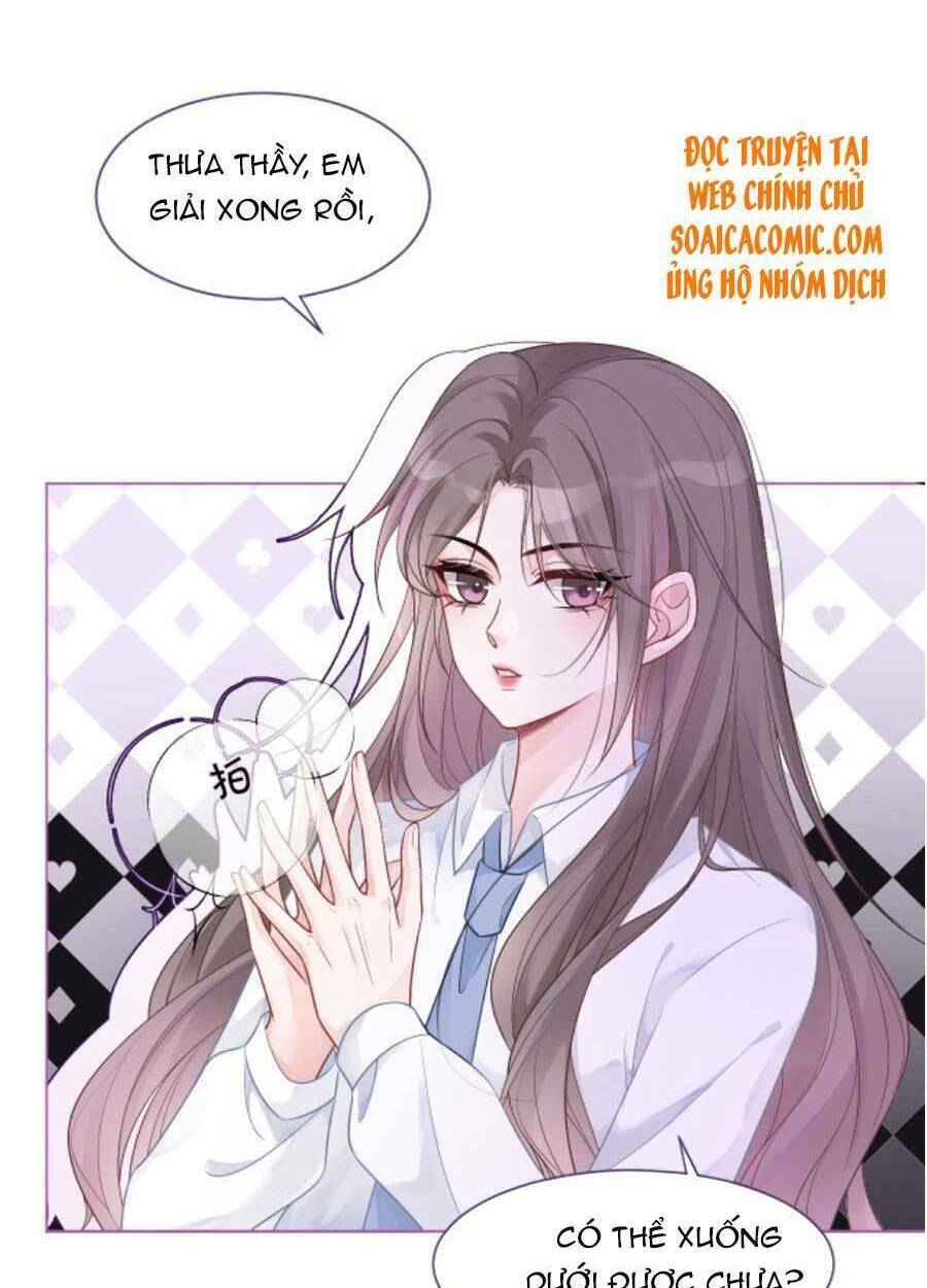 Được Các Anh Trai Chiều Chuộng Tôi Trở Nên Ngang Tàng: Chapter 64