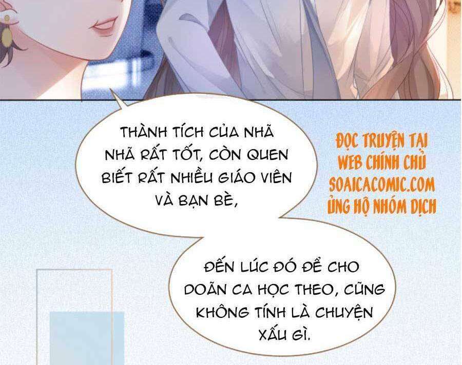 Được Các Anh Trai Chiều Chuộng Tôi Trở Nên Ngang Tàng: Chapter 65