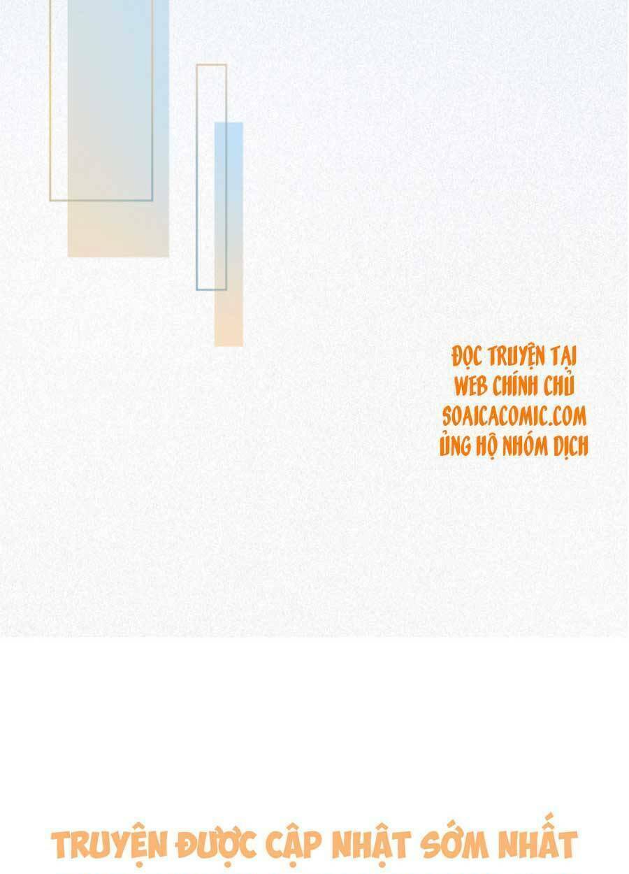 Được Các Anh Trai Chiều Chuộng Tôi Trở Nên Ngang Tàng: Chapter 65