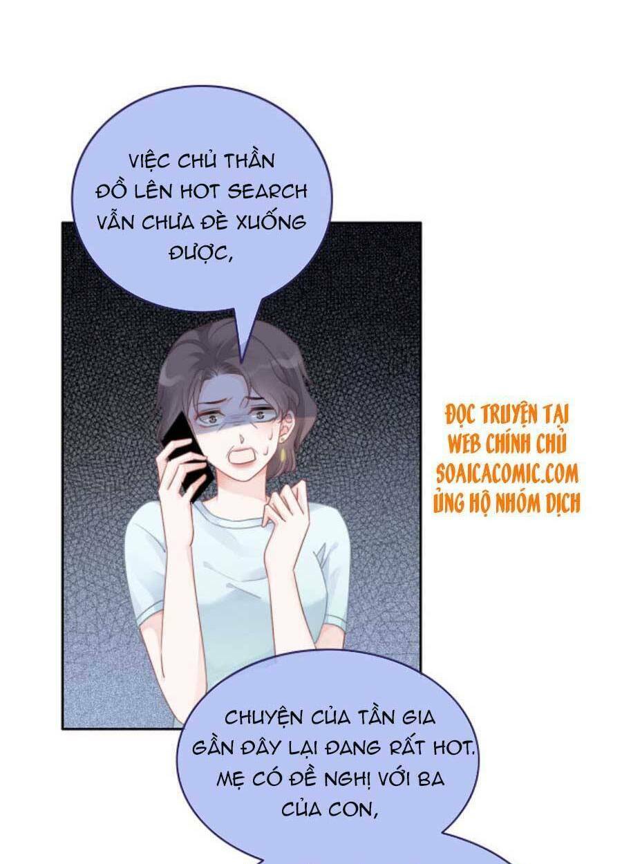 Được Các Anh Trai Chiều Chuộng Tôi Trở Nên Ngang Tàng: Chapter 65
