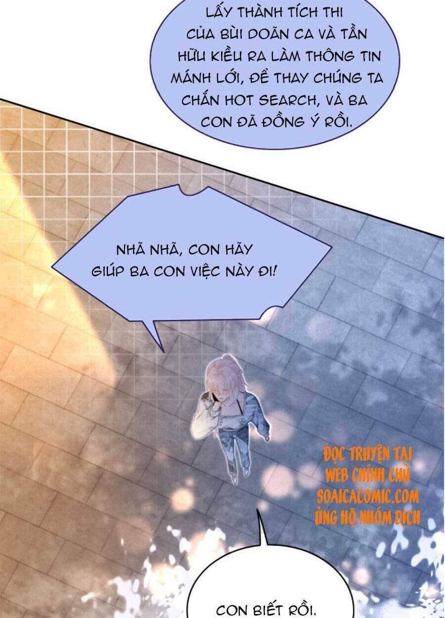 Được Các Anh Trai Chiều Chuộng Tôi Trở Nên Ngang Tàng: Chapter 65
