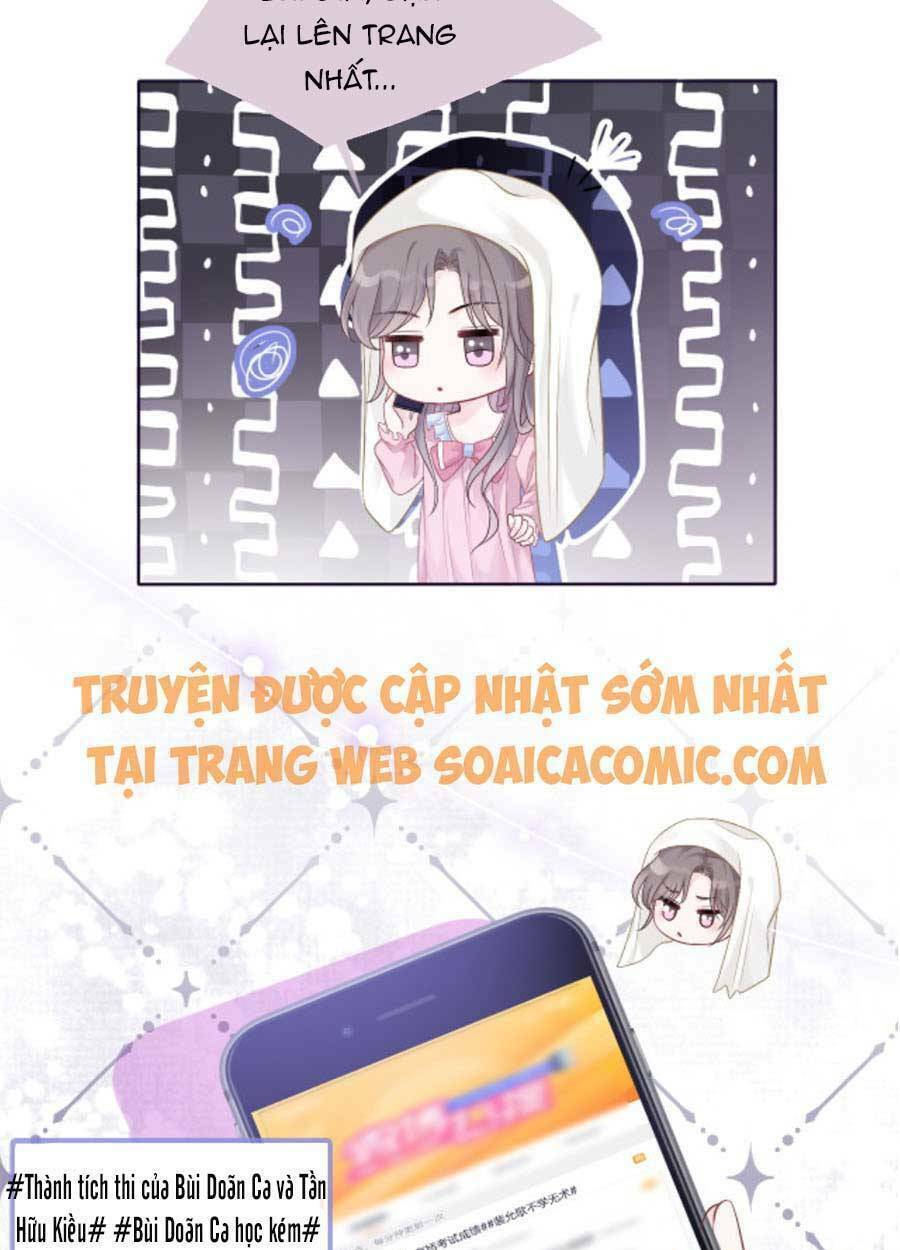 Được Các Anh Trai Chiều Chuộng Tôi Trở Nên Ngang Tàng: Chapter 65