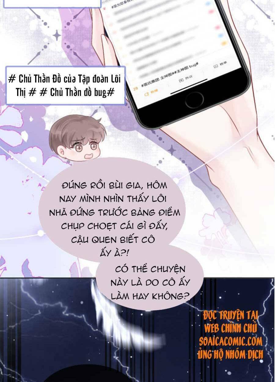 Được Các Anh Trai Chiều Chuộng Tôi Trở Nên Ngang Tàng: Chapter 65