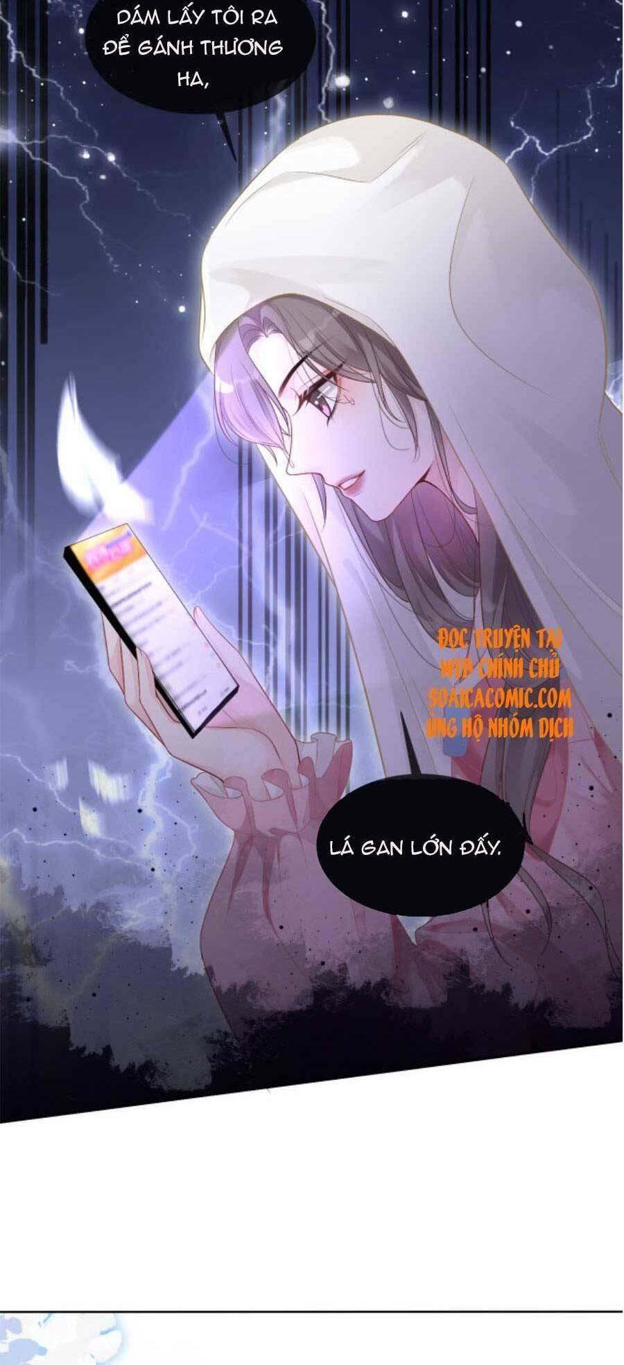 Được Các Anh Trai Chiều Chuộng Tôi Trở Nên Ngang Tàng: Chapter 65