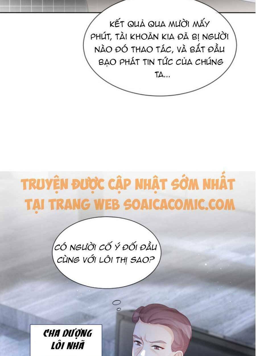 Được Các Anh Trai Chiều Chuộng Tôi Trở Nên Ngang Tàng: Chapter 65