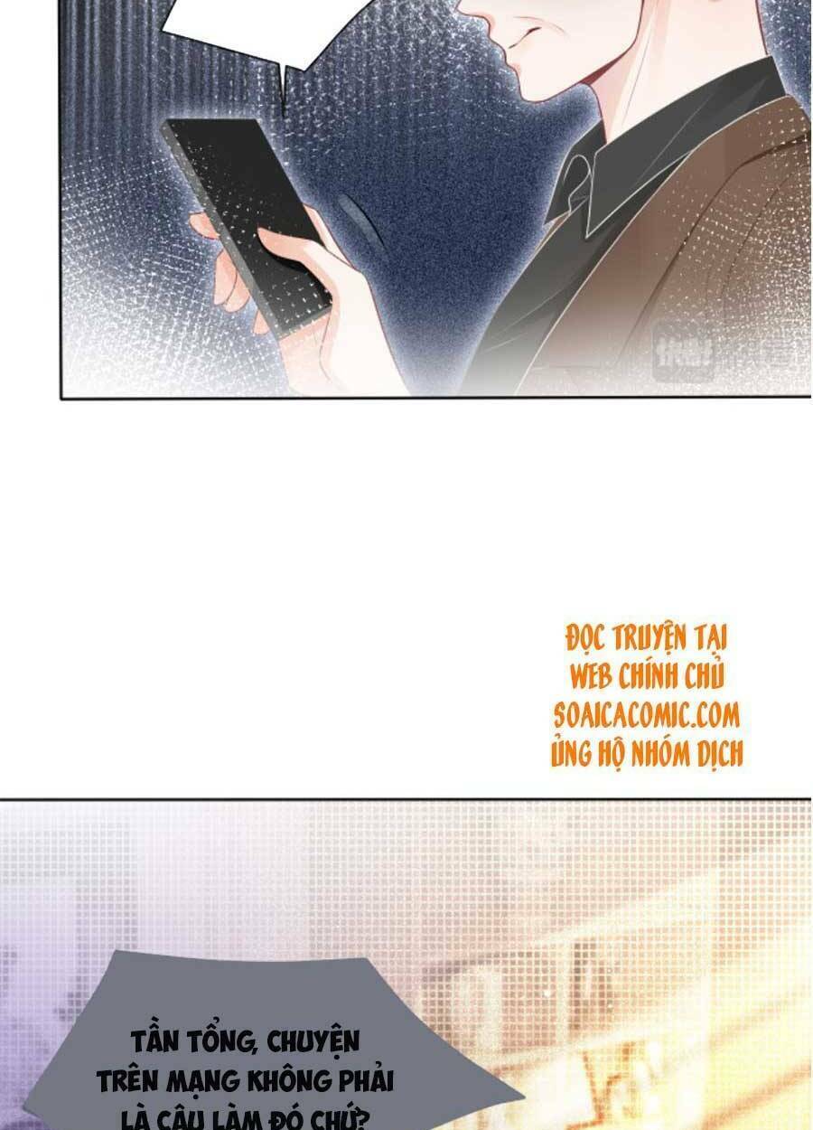 Được Các Anh Trai Chiều Chuộng Tôi Trở Nên Ngang Tàng: Chapter 65