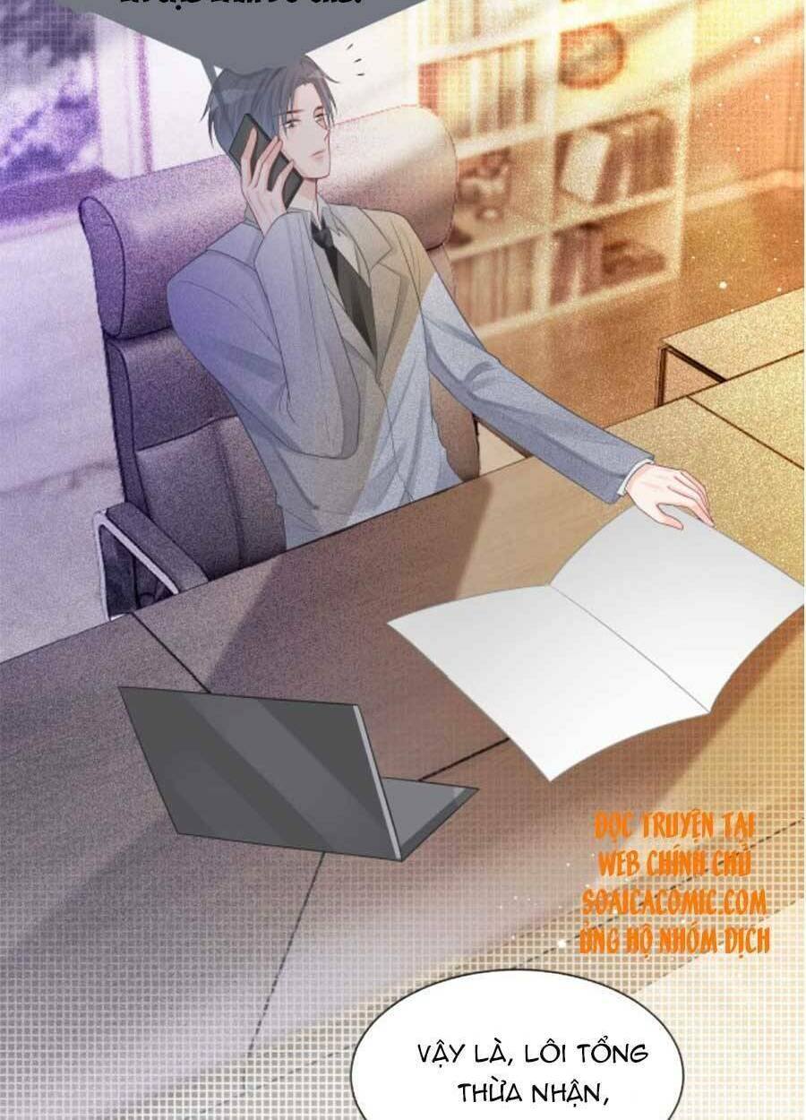 Được Các Anh Trai Chiều Chuộng Tôi Trở Nên Ngang Tàng: Chapter 65