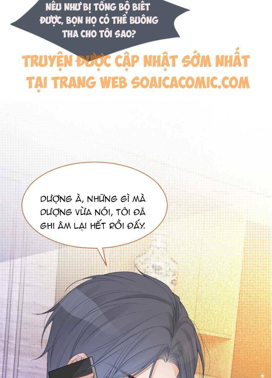 Được Các Anh Trai Chiều Chuộng Tôi Trở Nên Ngang Tàng: Chapter 65