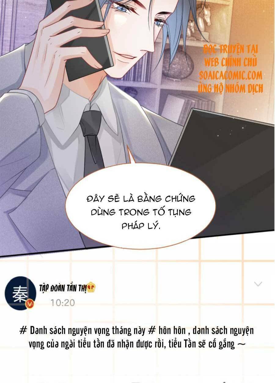 Được Các Anh Trai Chiều Chuộng Tôi Trở Nên Ngang Tàng: Chapter 65