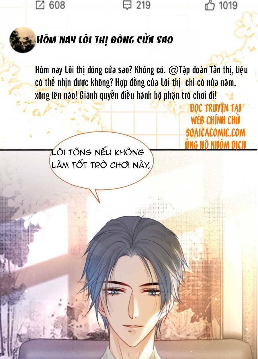 Được Các Anh Trai Chiều Chuộng Tôi Trở Nên Ngang Tàng: Chapter 65