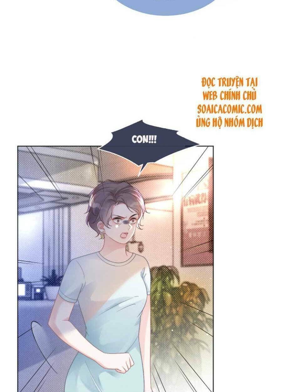 Được Các Anh Trai Chiều Chuộng Tôi Trở Nên Ngang Tàng: Chapter 65