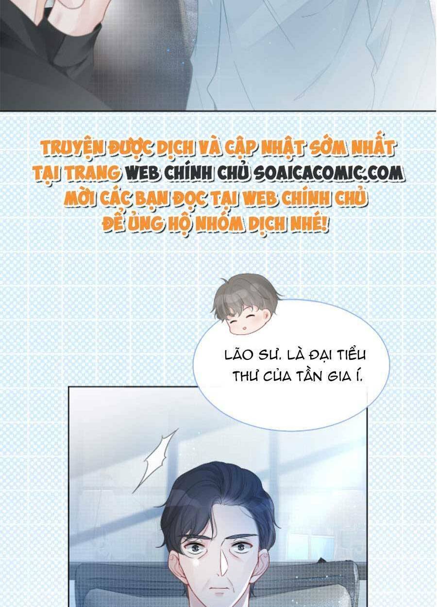 Được Các Anh Trai Chiều Chuộng Tôi Trở Nên Ngang Tàng: Chapter 66