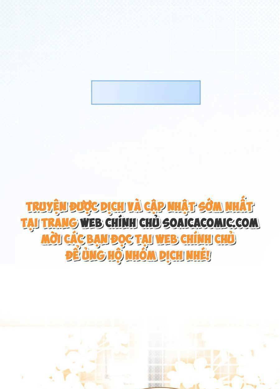 Được Các Anh Trai Chiều Chuộng Tôi Trở Nên Ngang Tàng: Chapter 66
